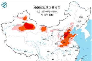 罗马诺：泰拉恰诺将在下周一接受米兰的体检