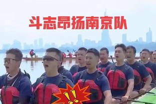 滕哈赫：曼联的未来非常光明，保持下去我们能达到高水平