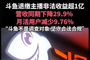 今年世俱杯参赛队身价榜：曼城12.6亿欧第1，吉达联合1.14亿第2