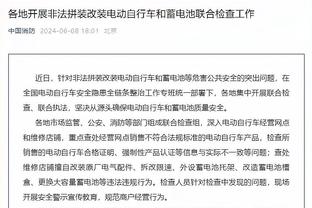 免签半个亿？图拉姆加盟国米后身价两连涨，现暴涨1500万来到5500万欧