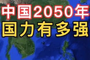 蹭姆巴佩热度？土甲球队晒出姆巴佩的P图：我们在等着你！