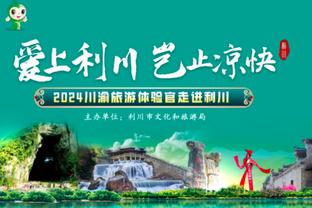 ?2015年华夏花1400万贿赂深圳，深圳队后卫独吞了600万❗