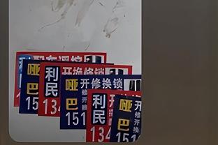 电竞雷竞技下载截图0