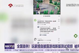 ?利拉德复出26+8 字母哥15+15 雄鹿血洗黄蜂止3连败